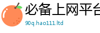 2025新澳门天天精准大全谜语随2025新澳内部爆料最新消息